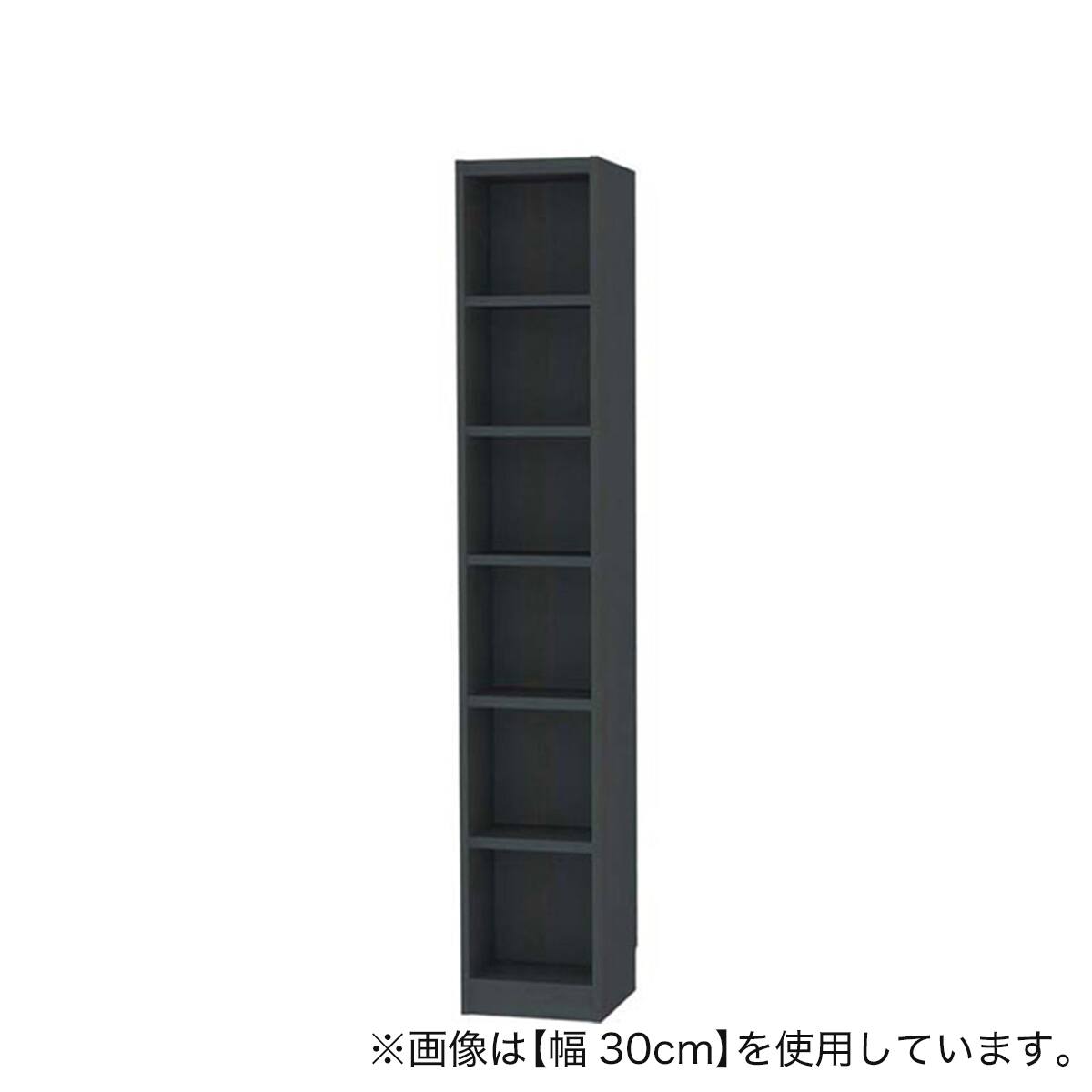 ニトリ　セミオーダーラック強化棚 　高さ180cm セミオーダーラック強化棚 奥行44cm (幅15×高さ180cm BK) | ニトリ