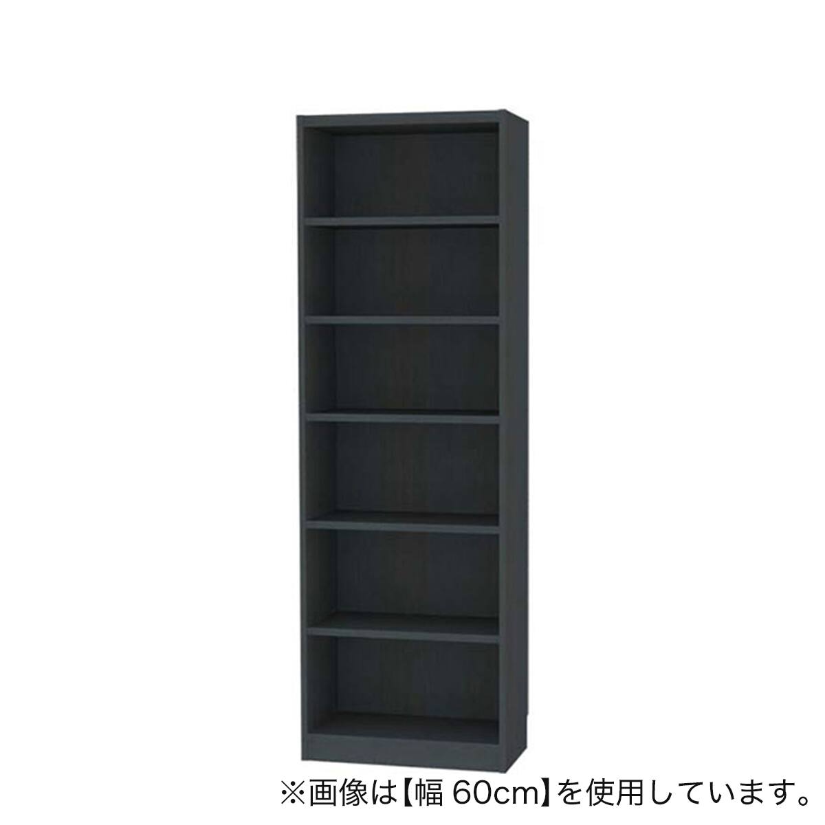 セミオーダーラック強化棚 奥行44cm (幅50×高さ180cm BK) | ニトリ