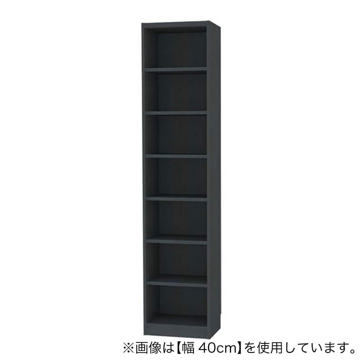 セミオーダーラック強化棚 奥行44cm (幅40×高さ198cm BK) | ニトリ