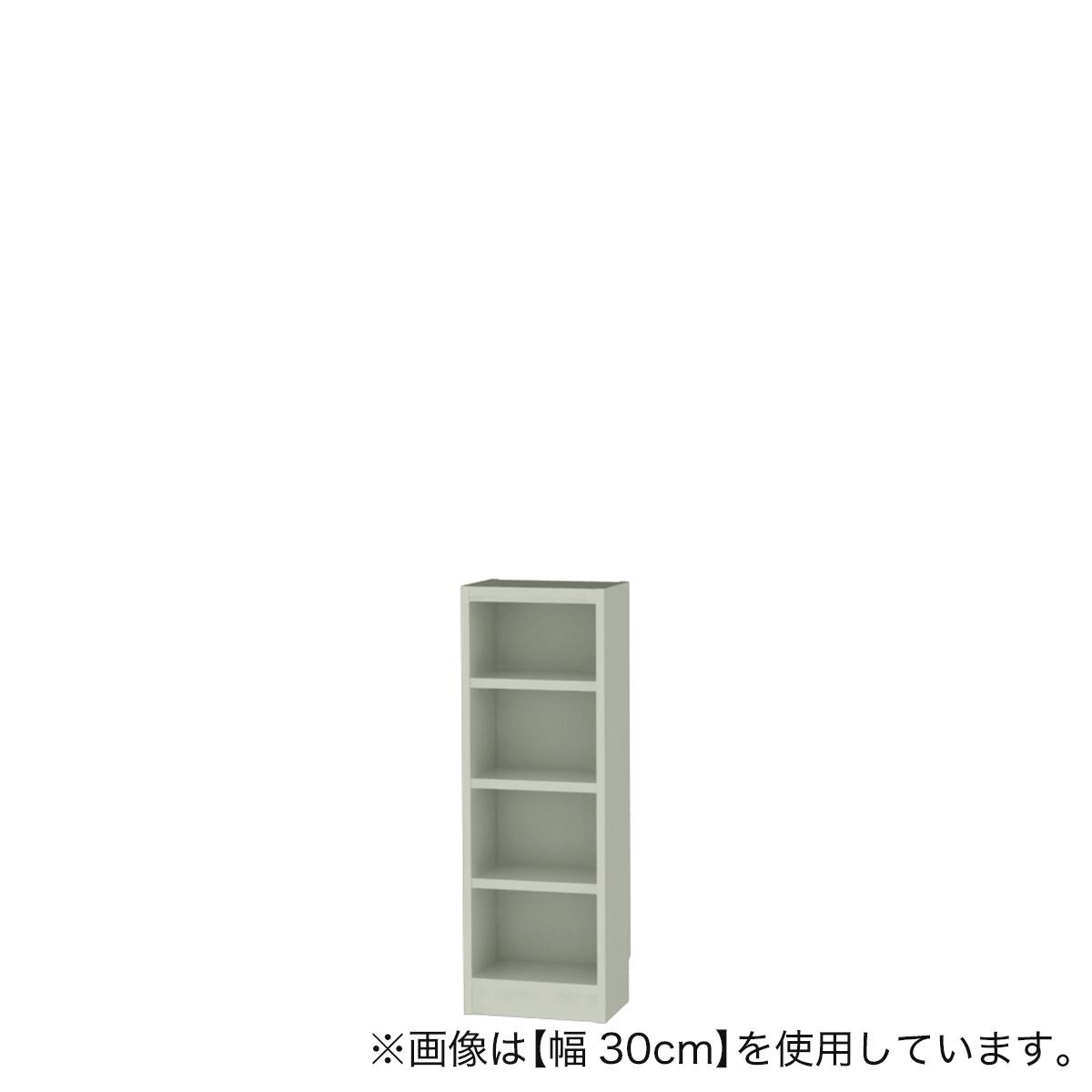 セミオーダーラック強化棚 奥行19cm (幅30×高さ90cm GY) | ニトリ