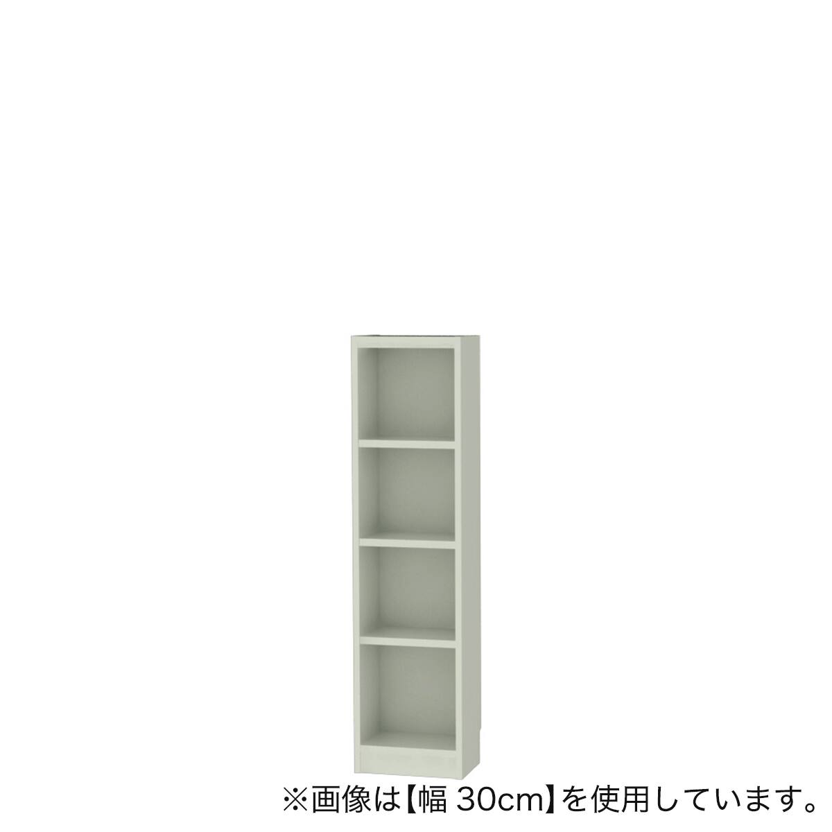 セミオーダーラック強化棚 奥行19cm (幅25×高さ120cm GY) | ニトリ