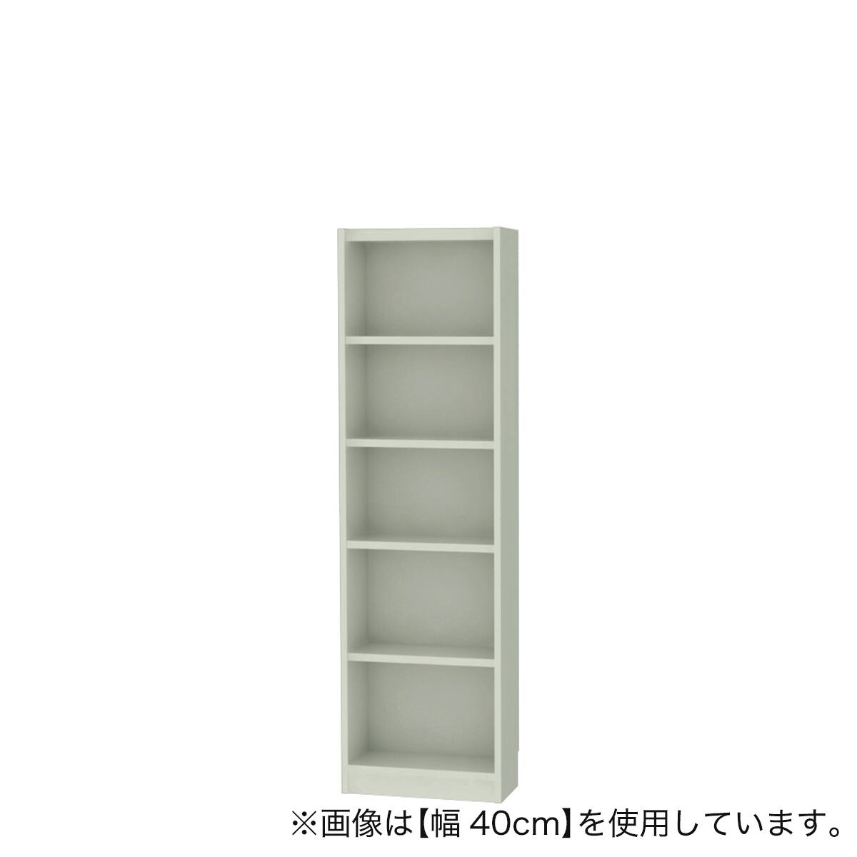 セミオーダーラック強化棚 奥行19cm (幅35×高さ150cm GY) | ニトリ