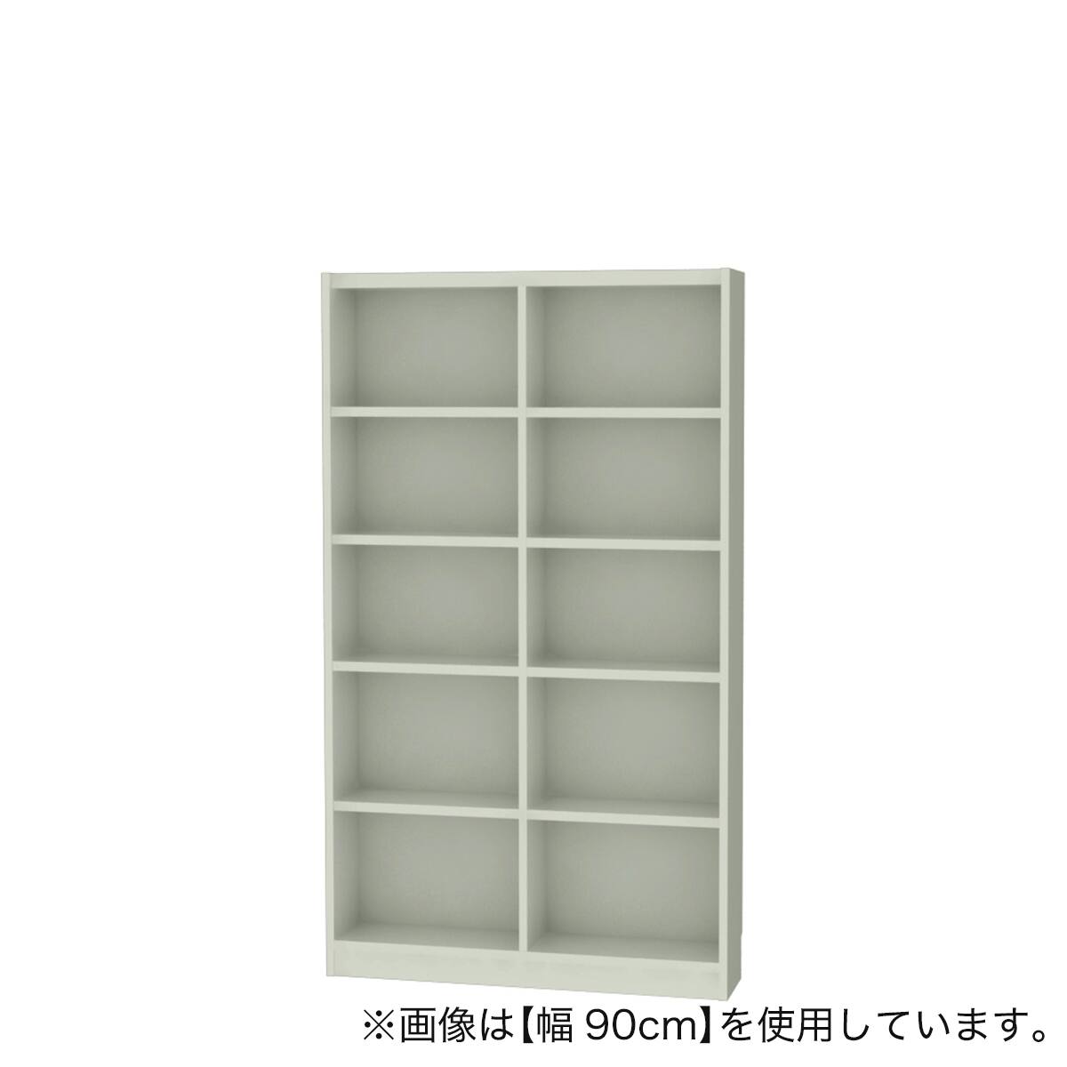 セミオーダーラック強化棚 奥行19cm (幅85×高さ150cm GY) | ニトリ