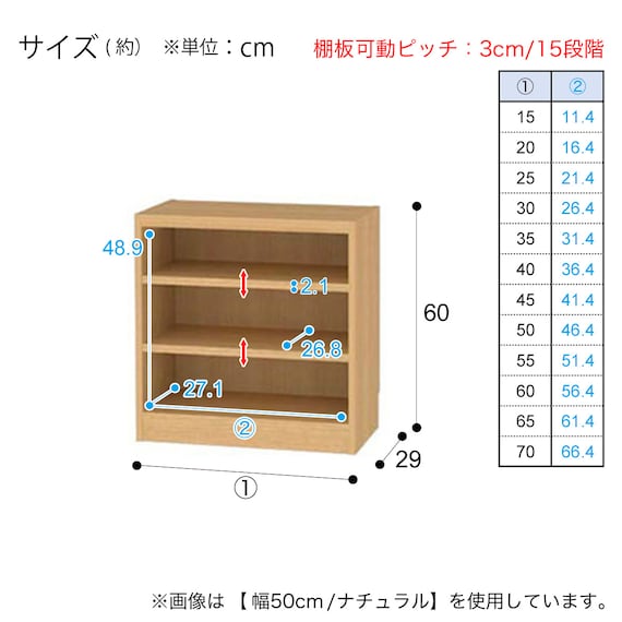 スライダー画像