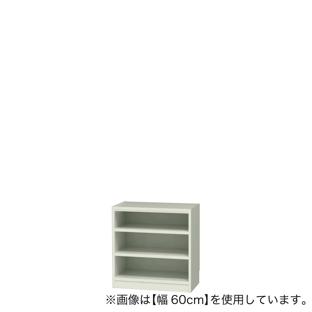 セミオーダーラック強化棚 奥行29cm (幅15×高さ60cm GY) | ニトリ