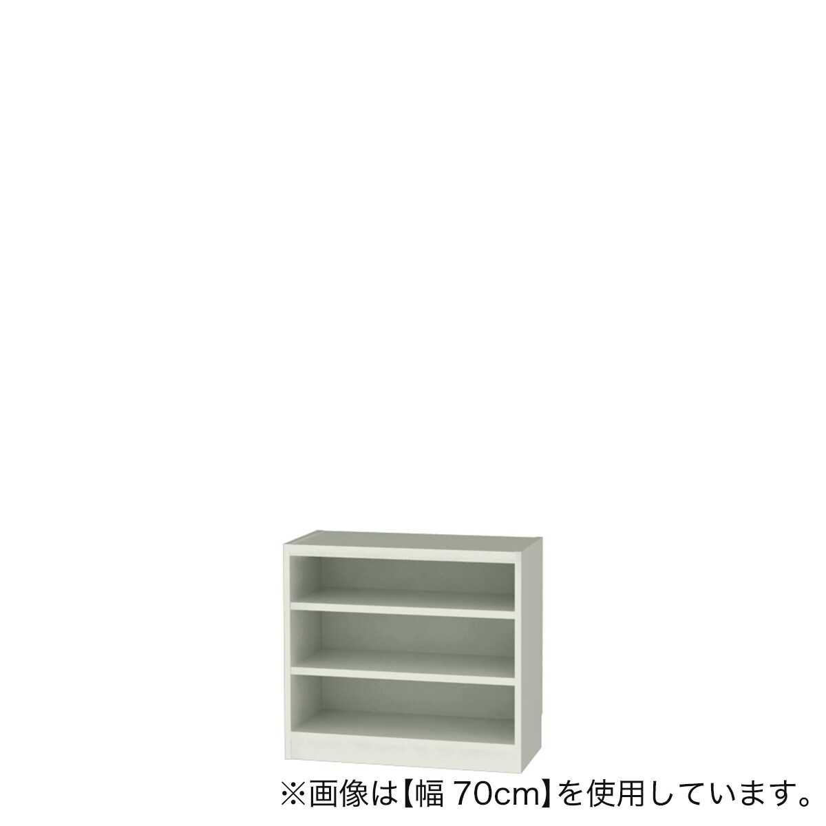 セミオーダーラック強化棚 奥行29cm (幅65×高さ60cm GY) | ニトリ