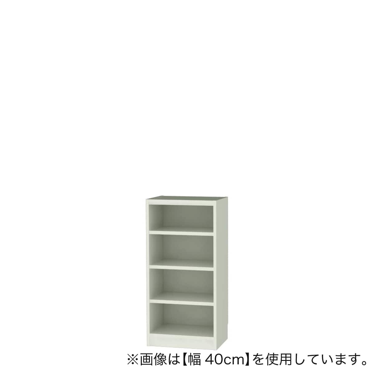 セミオーダーラック強化棚 奥行29cm (幅40×高さ180cm GY) | ニトリ