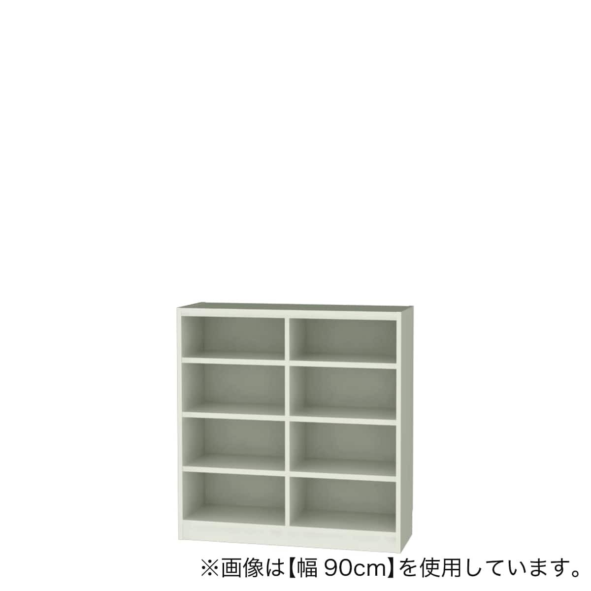 セミオーダーラック強化棚 奥行29cm (幅90×高さ90cm GY) | ニトリ