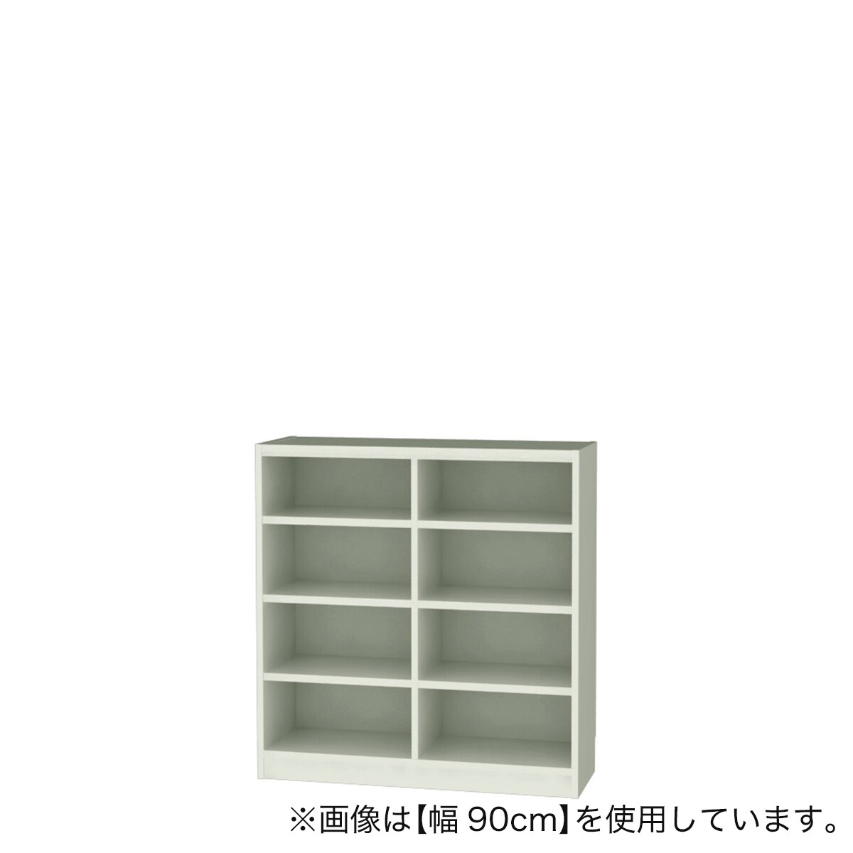 【美品】 セミオーダーラック強化棚 奥行 44cm（幅90×高さ90cm WH) セミオーダーラック強化棚 奥行 44cm(幅90×高さ198cm WH) - メルカリ