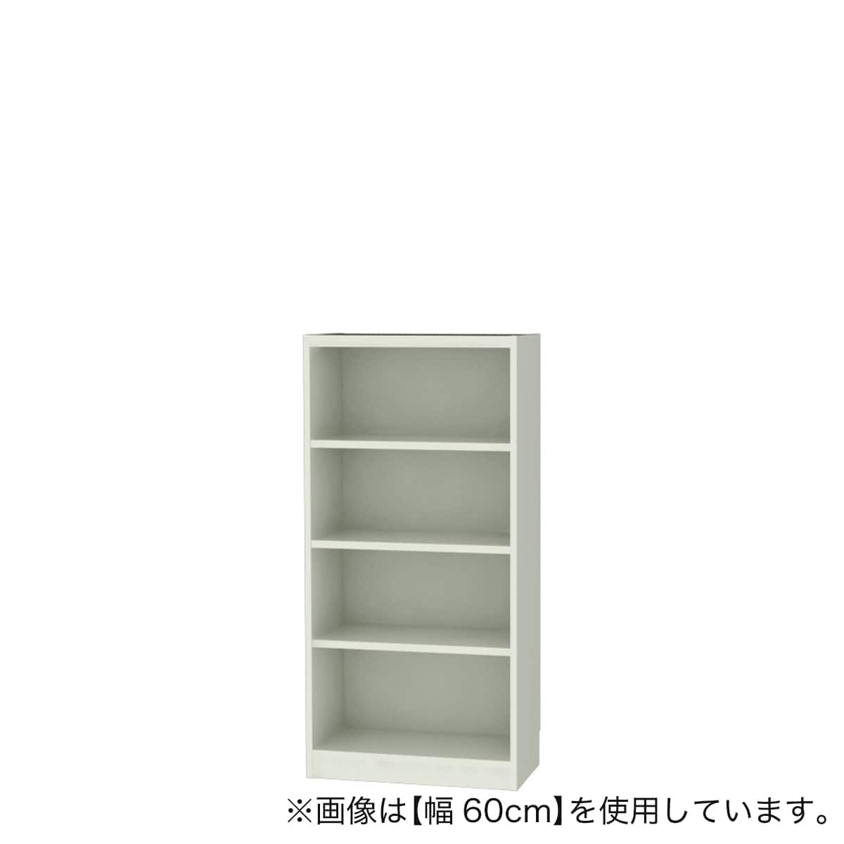 ニトリ　セミオーダーラック　奥行29cm(幅55×高さ120cm DK） 本棚 セミオーダーラック強化棚 奥行29cm (幅55×高さ120cm GY) | ニトリ
