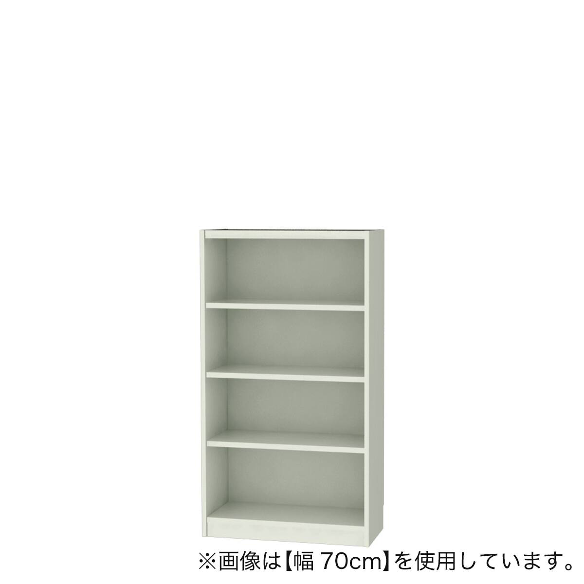 もりもりた出品④ 棚のみ セミオーダーラック強化棚 奥行29cm (幅55×高さ198cm GY) | ニトリ