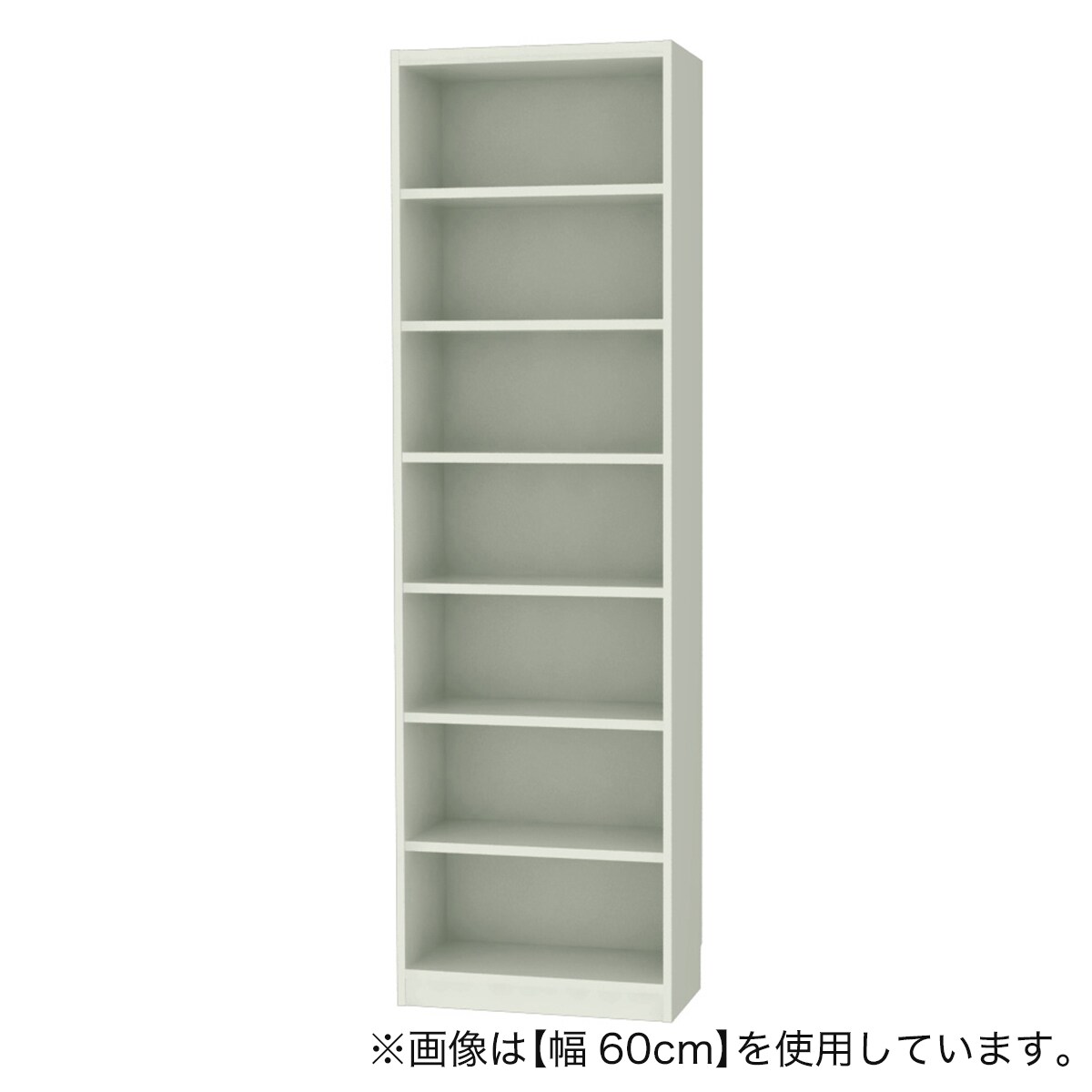 セミオーダーラック強化棚 奥行29cm (幅55×高さ198cm GY) | ニトリ