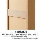 セミオーダーラック強化棚 奥行44cm (幅15×高さ60cm GY) 8枚目画像