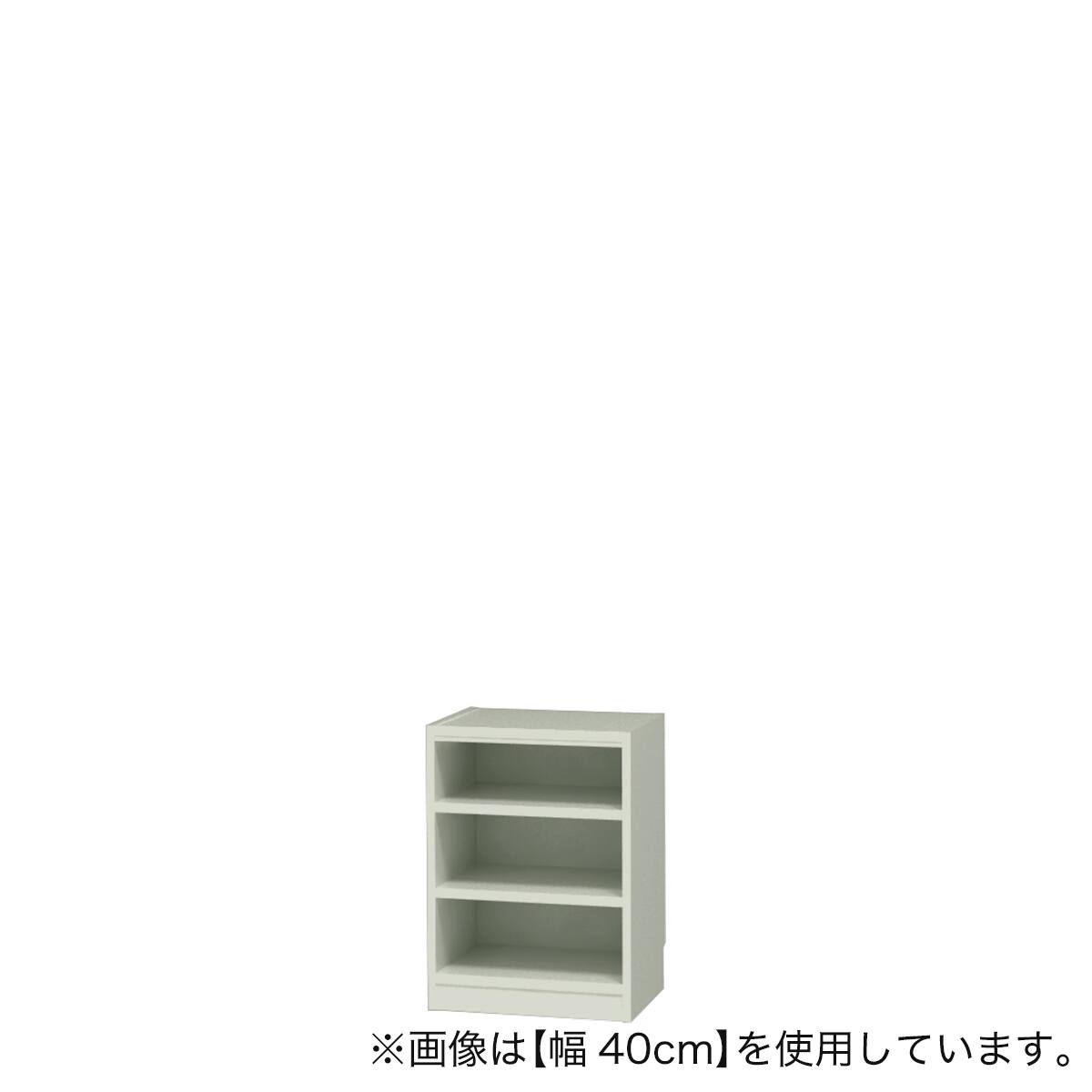 セミオーダーラック強化棚 奥行44cm (幅90×高さ180cm GY) | ニトリ