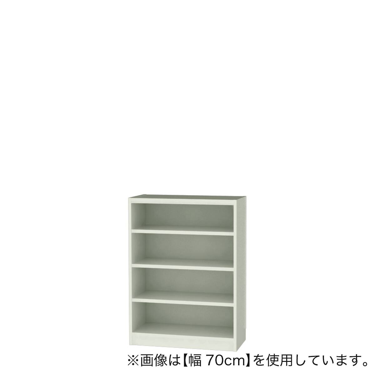 セミオーダーラック強化棚 奥行44cm (幅70×高さ90cm GY) | ニトリ