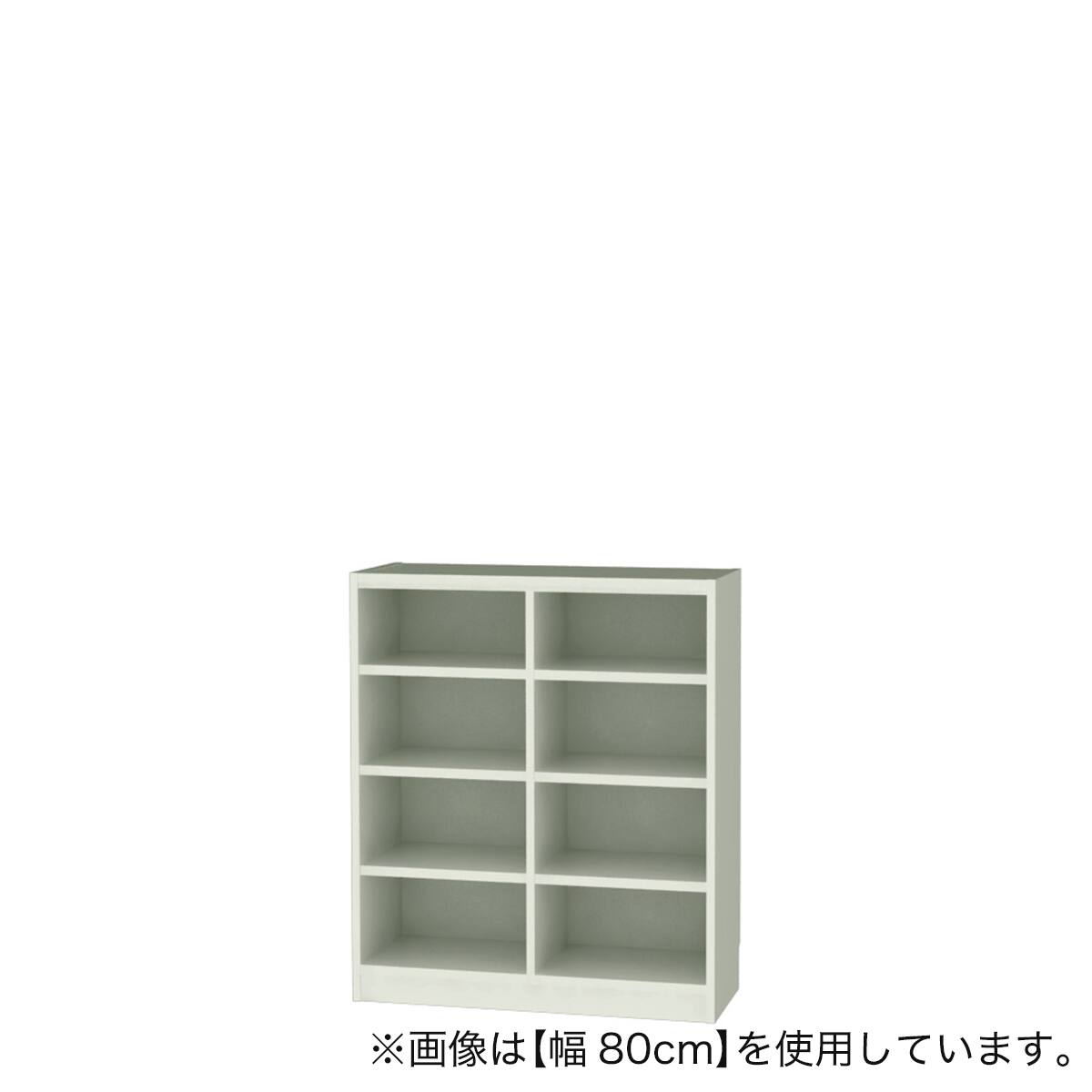 セミオーダーラック強化棚 奥行44cm (幅90×高さ120cm GY) | ニトリ