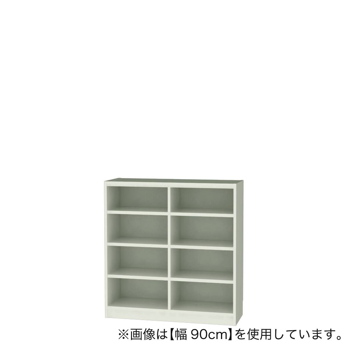 【美品】 セミオーダーラック強化棚 奥行 44cm（幅90×高さ90cm WH) セミオーダーラック強化棚 奥行44cm (幅90×高さ90cm GY) | ニトリ