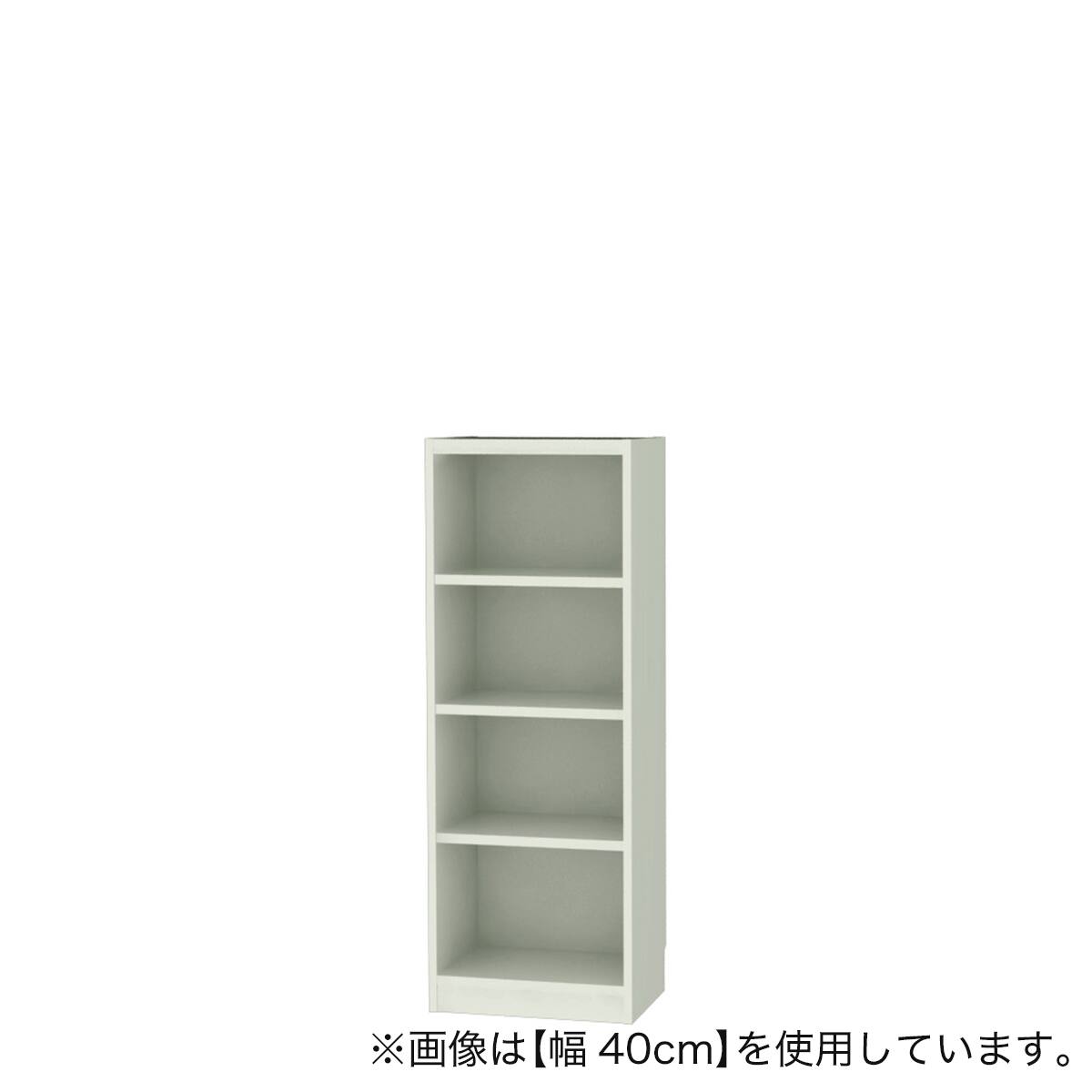 セミオーダーラック強化棚 奥行44cm (幅50×高さ198cm GY) | ニトリ