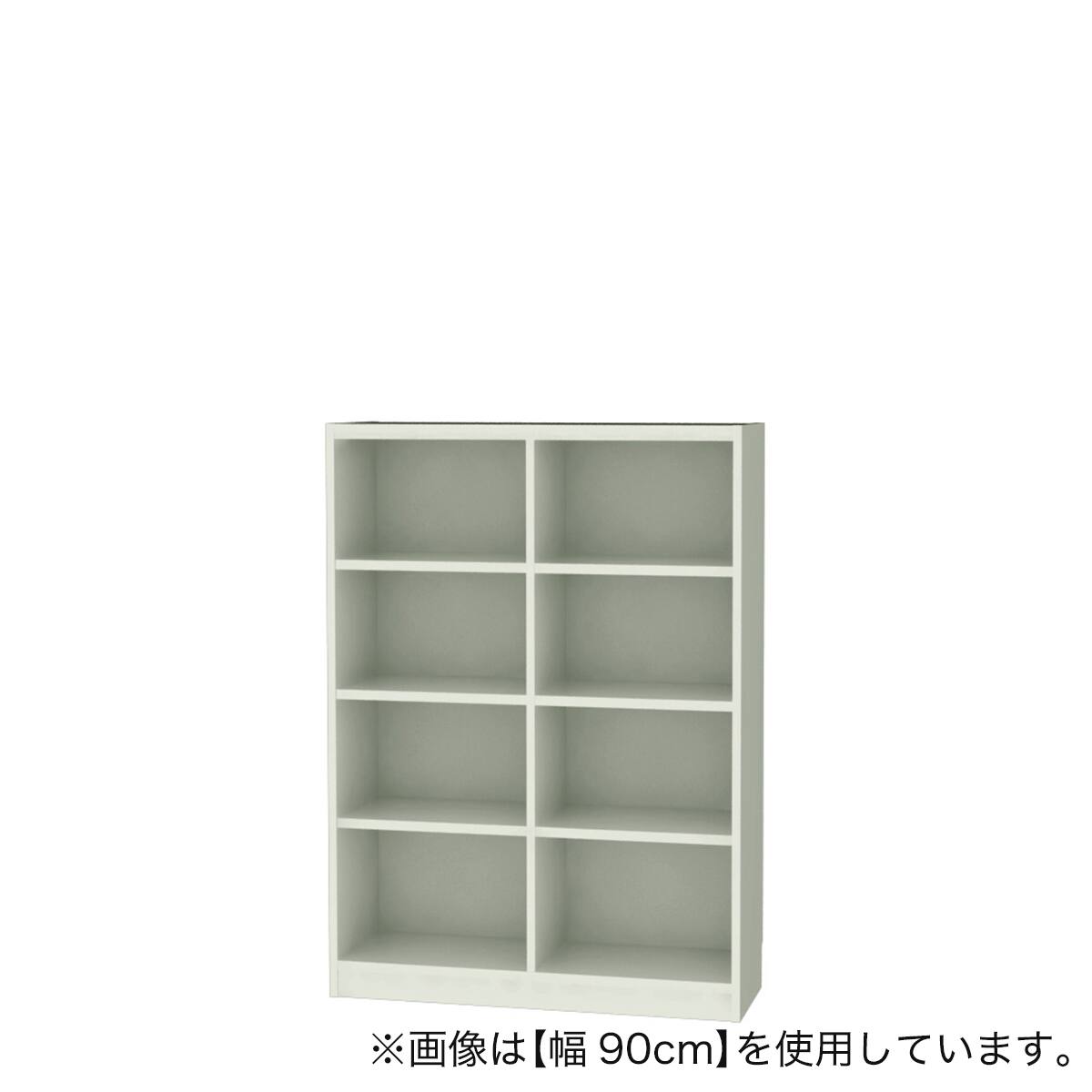 セミオーダーラック強化棚 奥行44cm (幅90×高さ120cm GY) | ニトリ