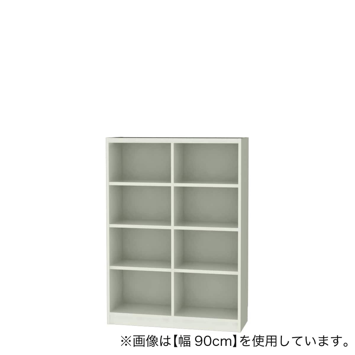 セミオーダーラック強化棚 奥行44cm (幅90×高さ120cm GY) | ニトリ