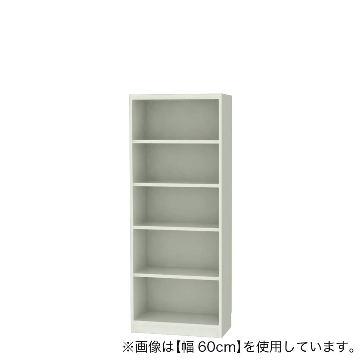 セミオーダーラック強化棚 奥行44cm (幅90×高さ198cm GY) | ニトリ