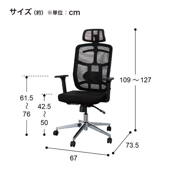 オフィスチェア(MCA021A ハンガー付き GR) 12枚目画像