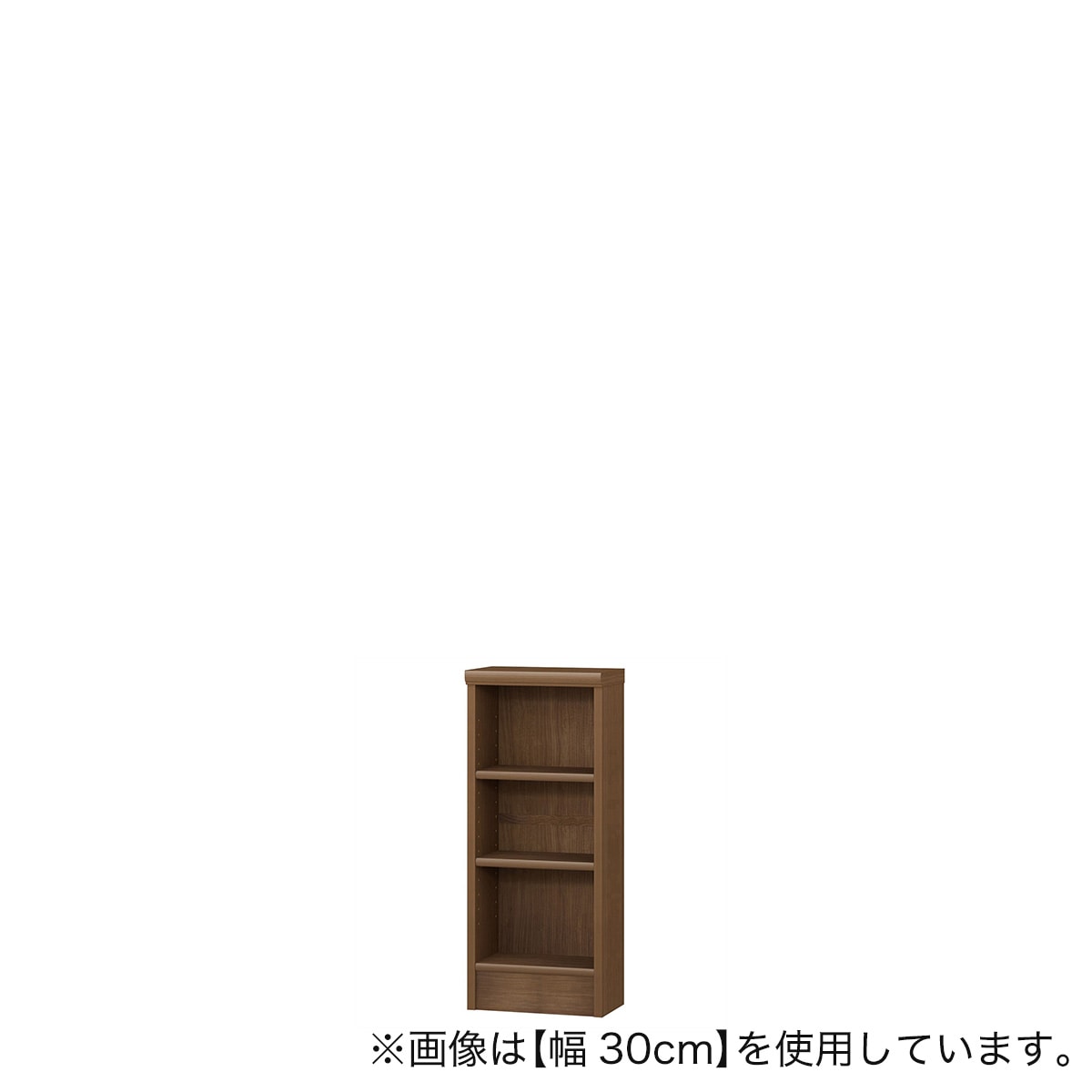 Fフォースター オーダーラック 奥行19cm (幅30×高さ70cm WB) | ニトリ