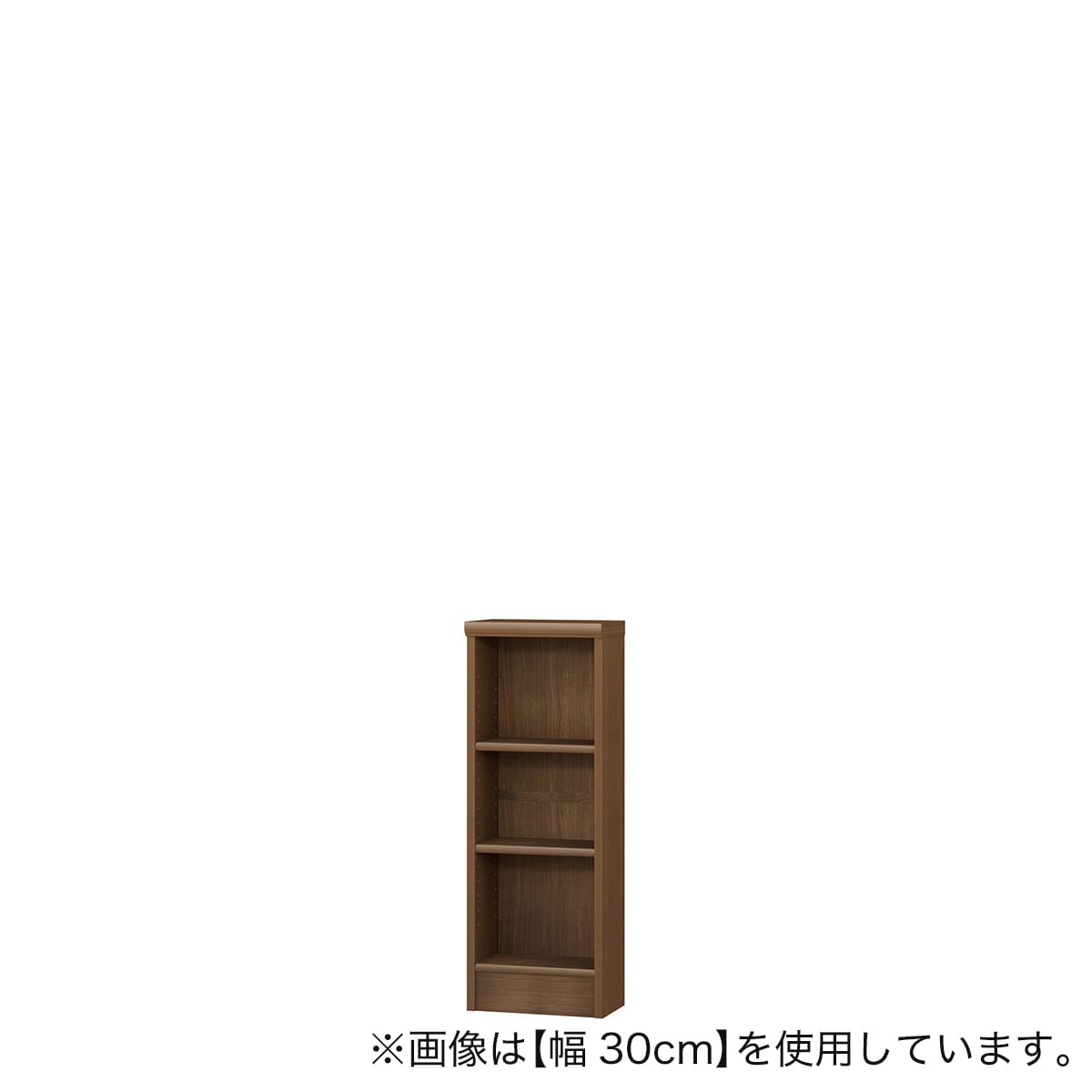Fフォースター オーダーラック 奥行19cm (幅30×高さ70cm WB) | ニトリ
