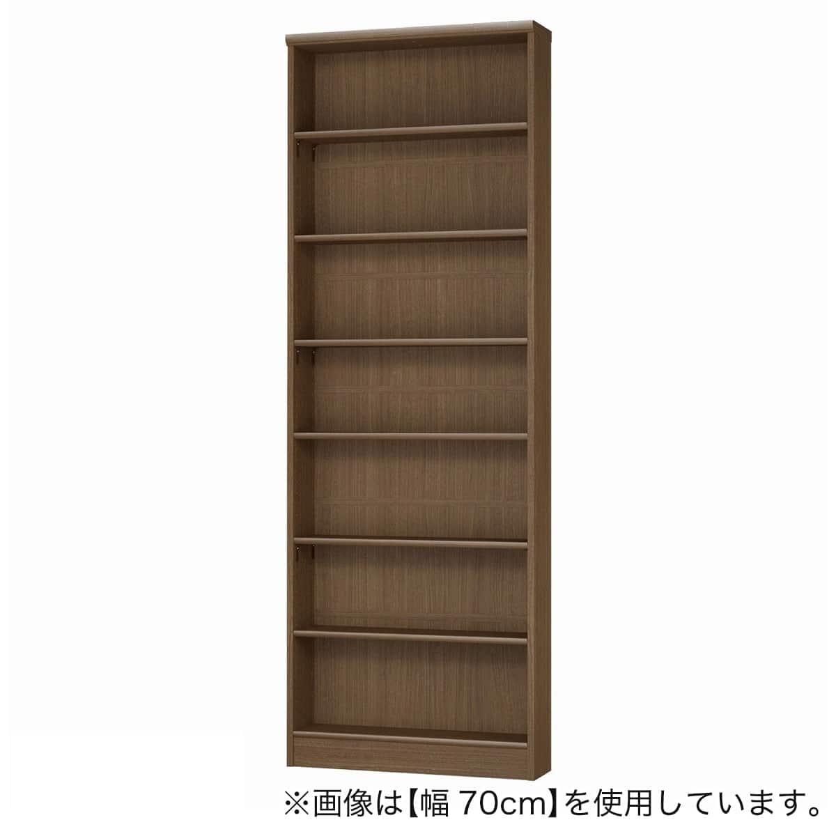 Fフォースター オーダーラック 奥行19cm (幅70×高さ200cm SMB
