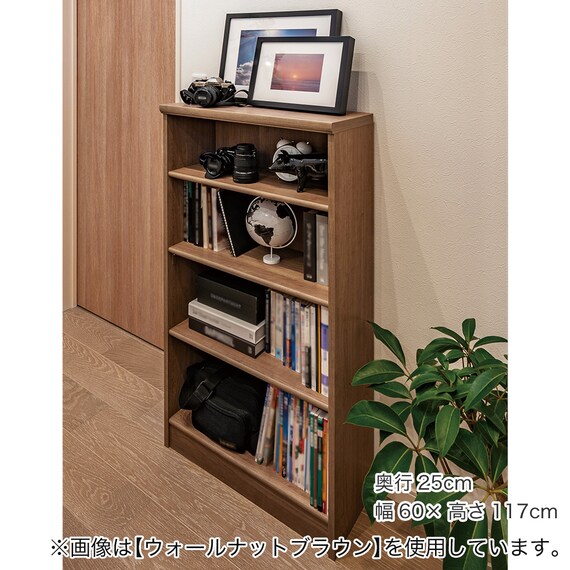 Fフォースター オーダーラック 奥行25cm (幅30×高さ70cm WB) 6枚目画像