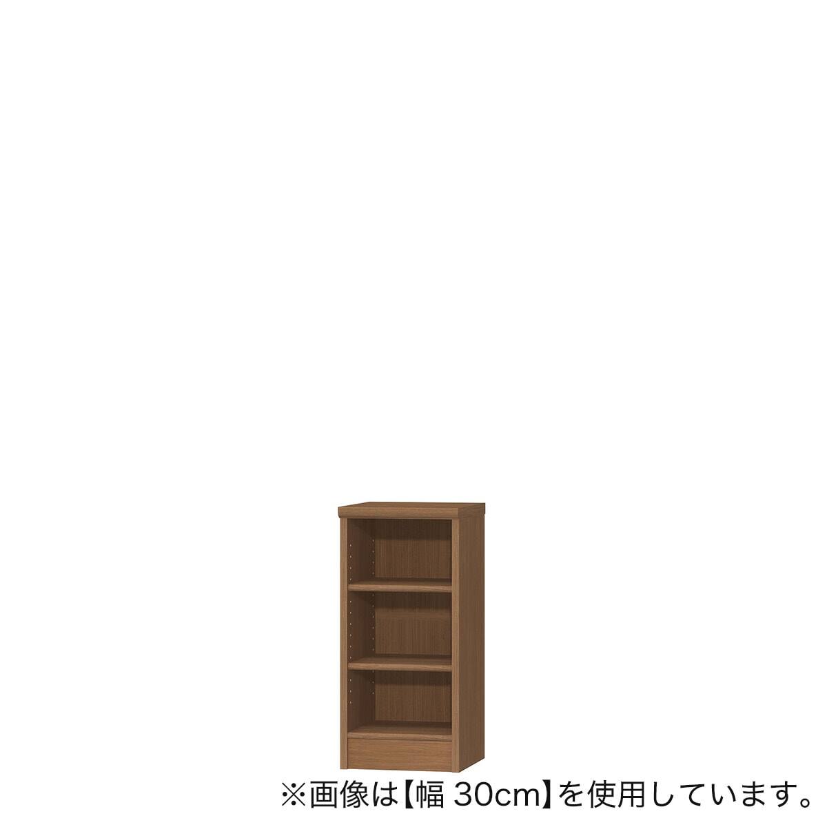 Fフォースター オーダーラック 奥行25cm (幅35×高さ70cm PN) | ニトリ