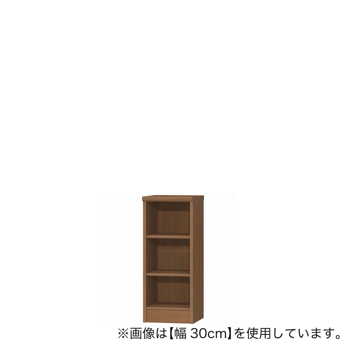 Fフォースター オーダーラック 奥行25cm (幅35×高さ80cm SMB) | ニトリ