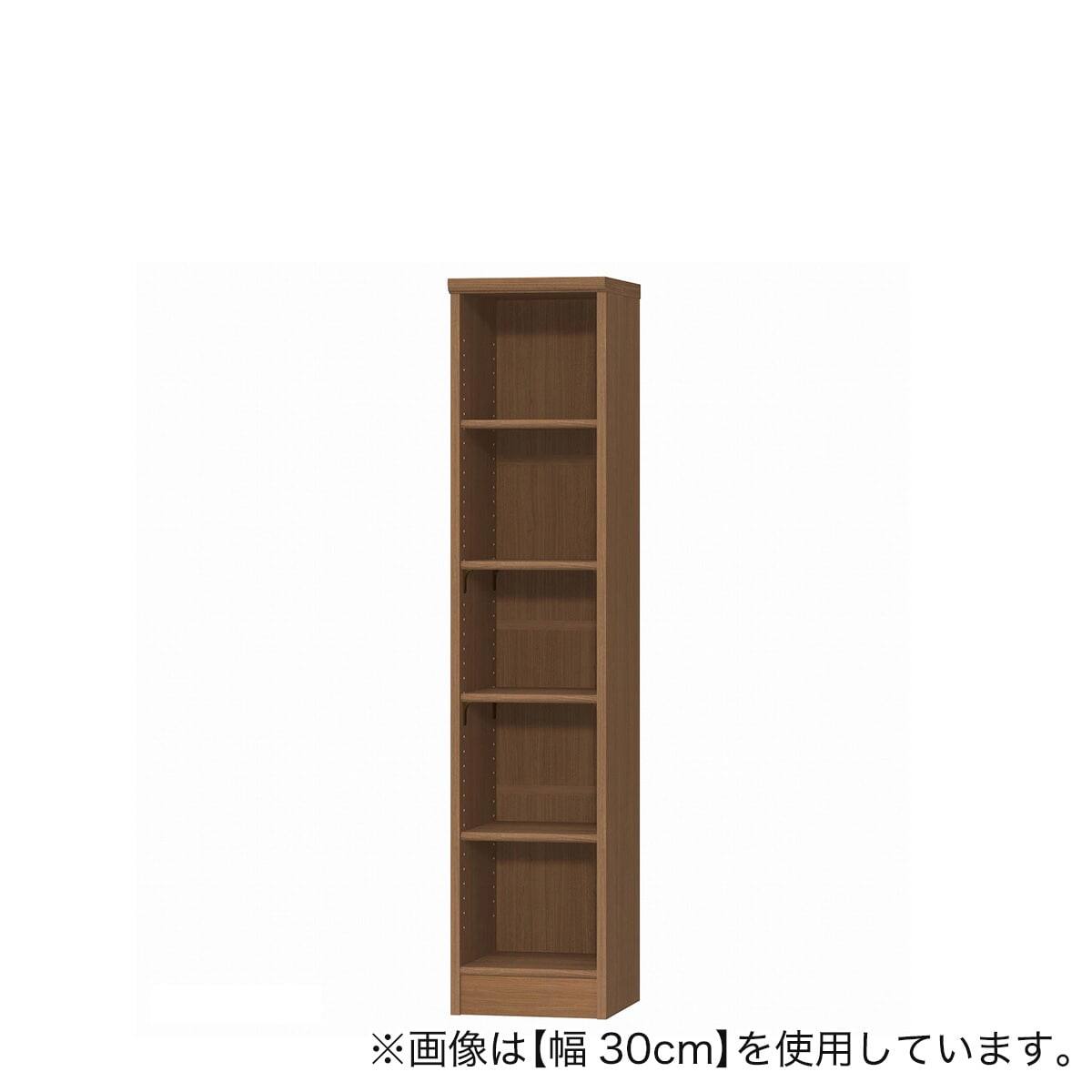 Fフォースター オーダーラック 奥行25cm (幅40×高さ117cm SMB