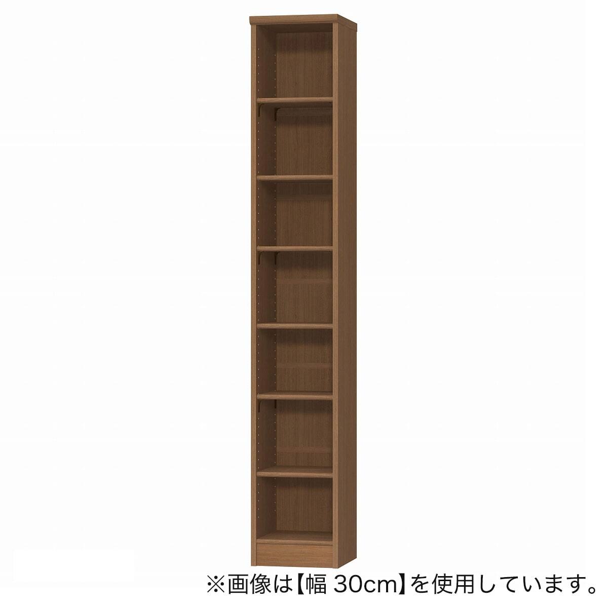 Fフォースター オーダーラック 奥行25cm (幅35×高さ80cm SMB) | ニトリ