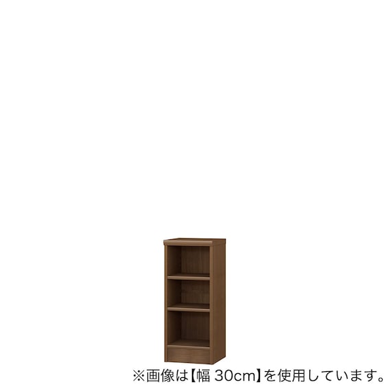 Fフォースター オーダーラック 奥行31cm (幅30×高さ70cm WB) 1枚目画像