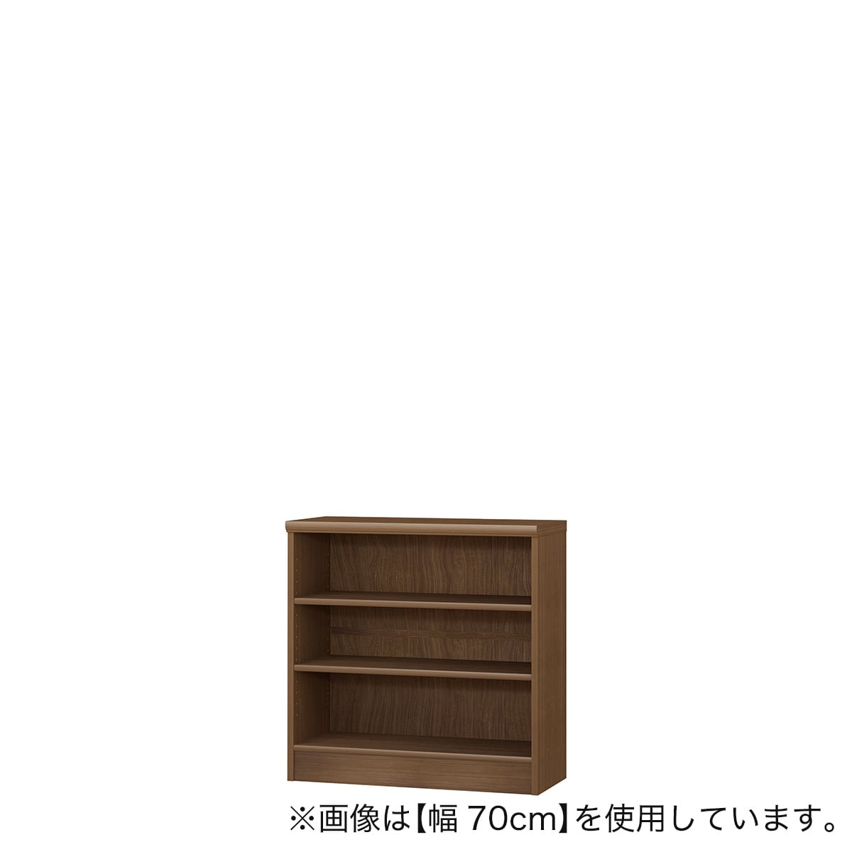 Fフォースター オーダーラック 奥行31cm (幅65×高さ70cm WB) | ニトリ