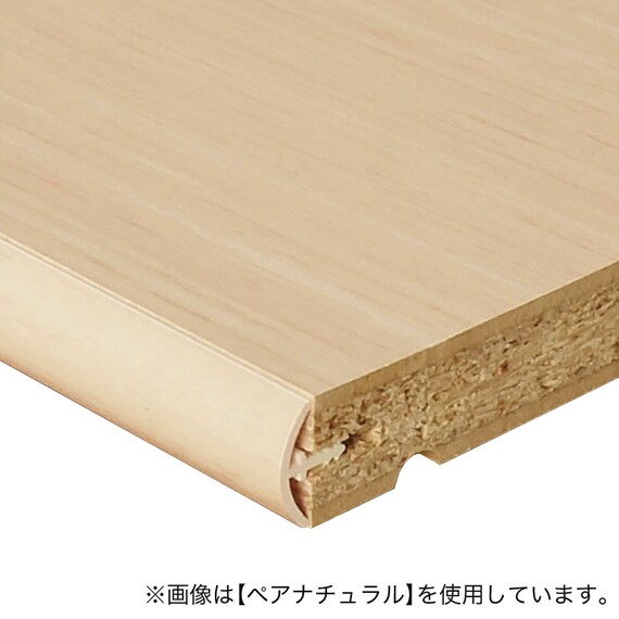 Fフォースター オーダーラック 奥行31cm (幅30×高さ80cm WB) 3枚目画像