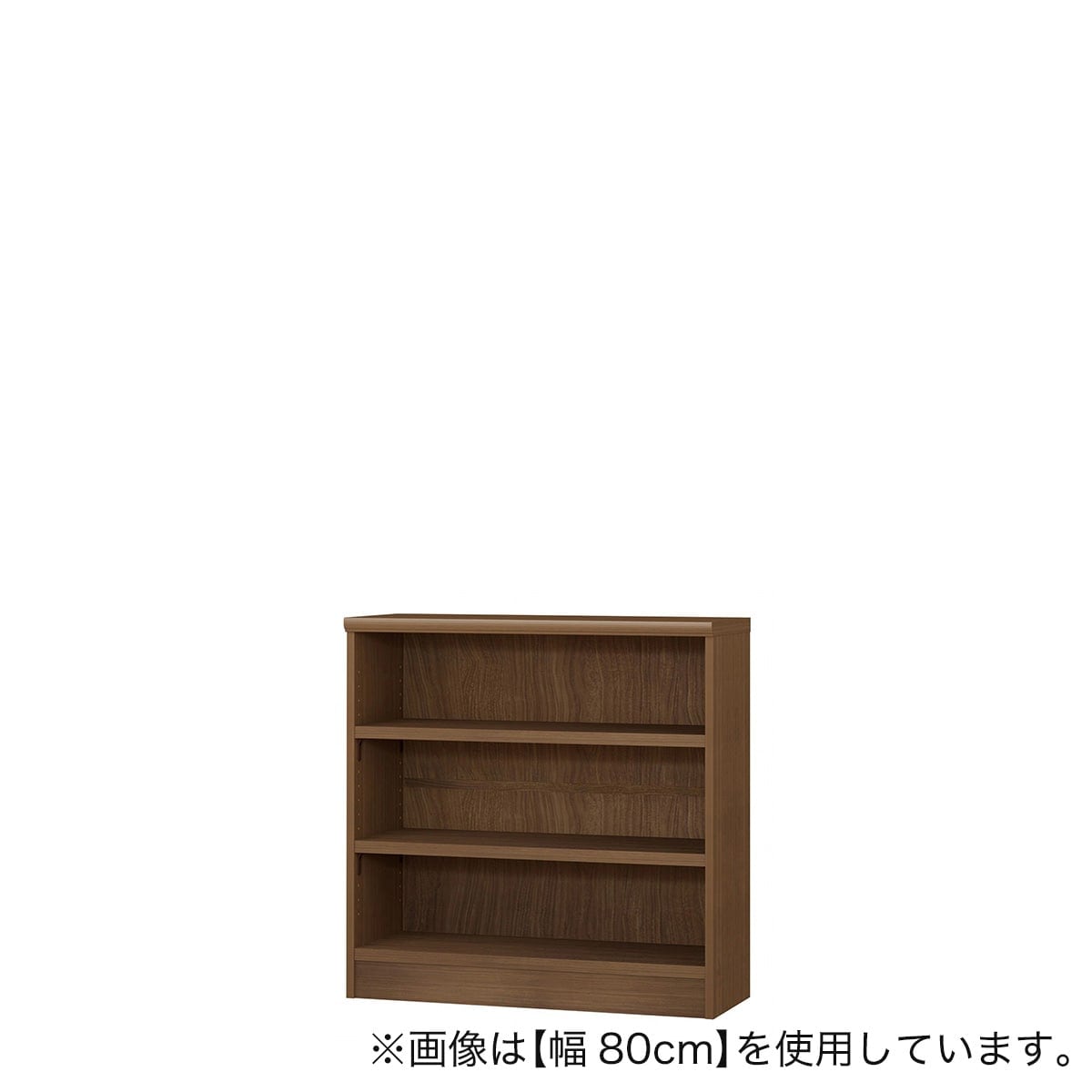 ジョンマスターオーガニック　商品棚　中古 CPB-1890J(JW) 本がすっきりオープンラック YAMAZEN(山善