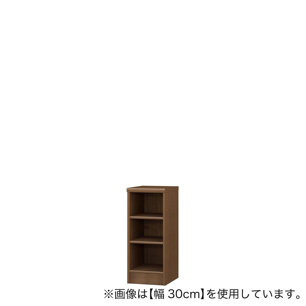 Fフォースター オーダーラック 奥行40cm (幅35×高さ70cm WB) | ニトリ