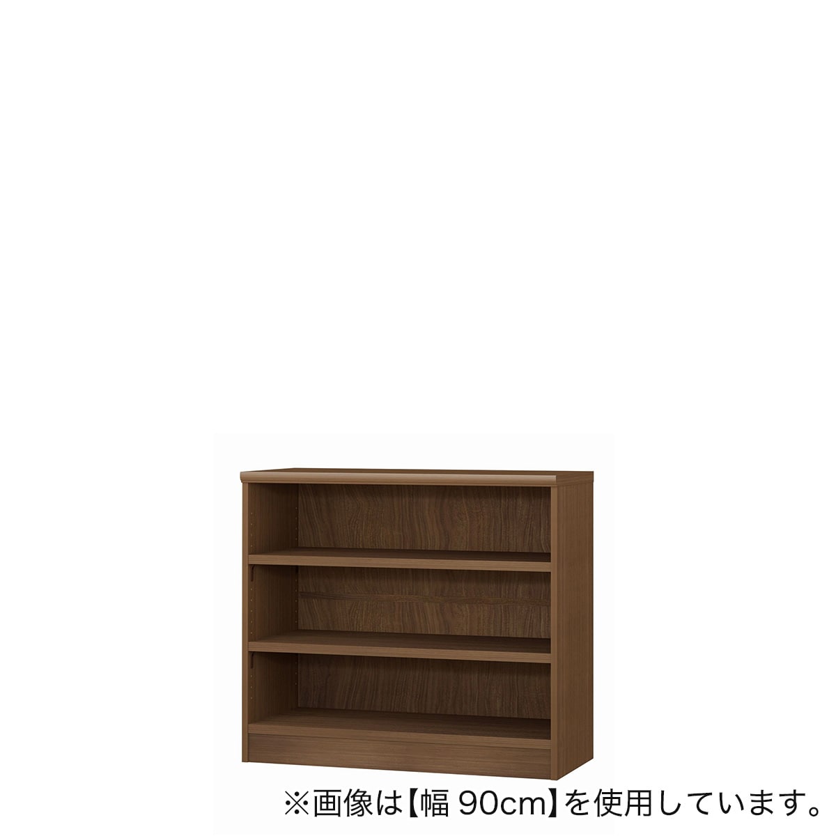 セミオーダーラック強化棚 奥行 44cm（幅90×高さ90cm WH) 楽天市場】セミオーダーラック強化棚 奥行44cm ホワイト