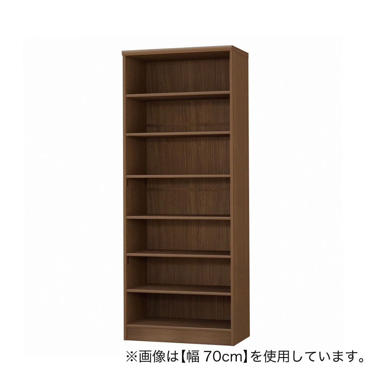 Fフォースター オーダーラック 奥行40cm (幅70×高さ178cm WB) | ニトリ