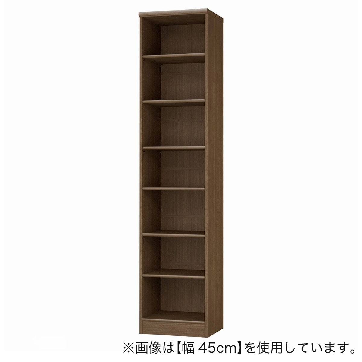 Fフォースター オーダーラック 奥行40cm (幅50×高さ200cm WB) | ニトリ