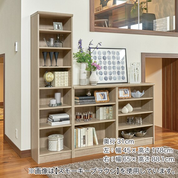 Fフォースター オーダーラック 奥行46cm (幅35×高さ70cm WB) 7枚目画像