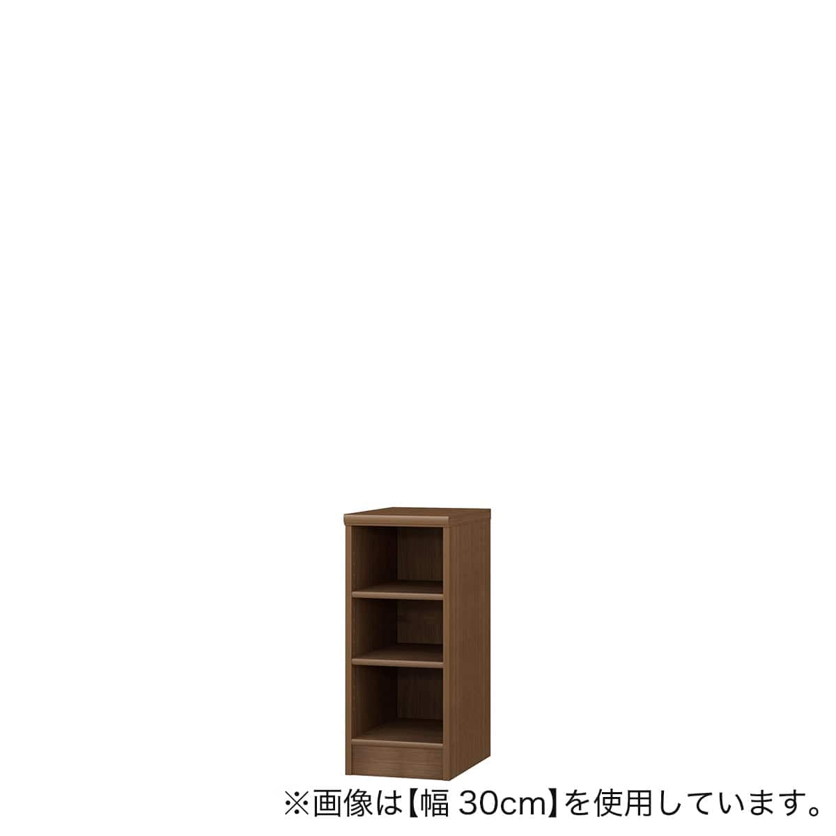 Fフォースター オーダーラック 奥行46cm (幅40×高さ70cm WB) | ニトリ