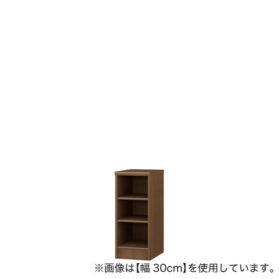 Fフォースター オーダーラック 奥行46cm (幅40×高さ70cm WB) | ニトリ 