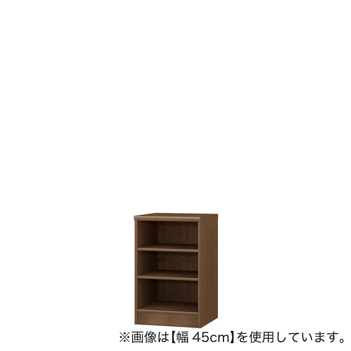 Fフォースター オーダーラック 奥行46cm (幅65×高さ70cm WB) | ニトリ