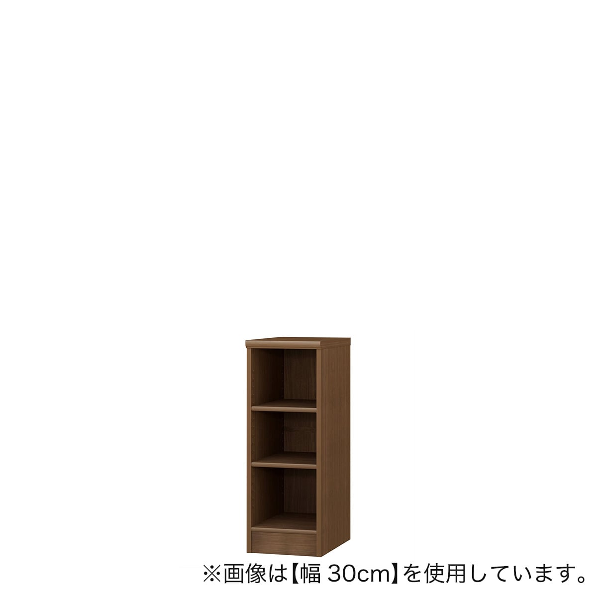 ニトリ フリーボード 幅87×奥行35×高さ185cm フリスタ87 本棚 食器棚 多目的収納 札幌市 清田区 平岡 472117001.jpg?ts=20250924075657628