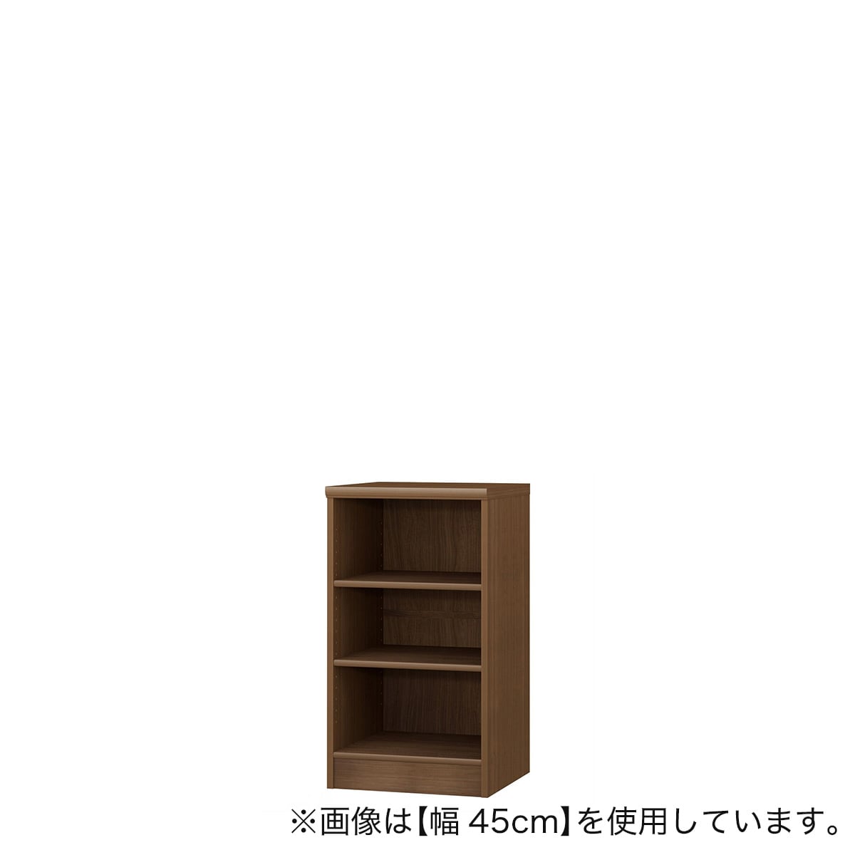 Fフォースター オーダーラック 奥行46cm (幅45×高さ70cm SMB) | ニトリ