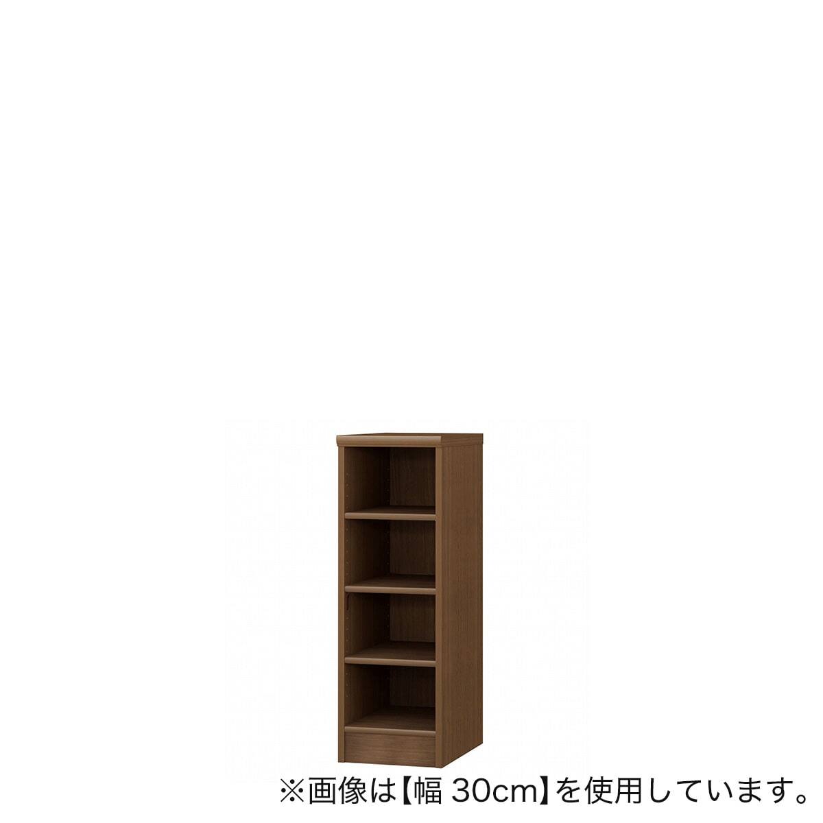 Fフォースター オーダーラック 奥行46cm (幅40×高さ117cm SMB