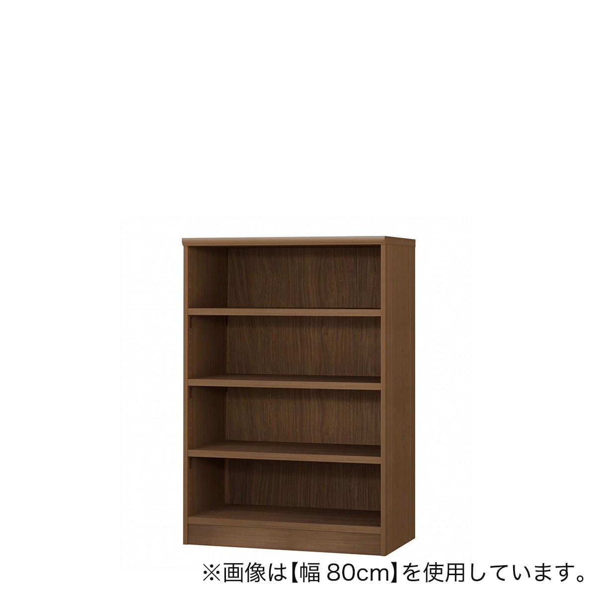 Fフォースター オーダーラック 強化棚 奥行46cm (幅75×高さ117cm